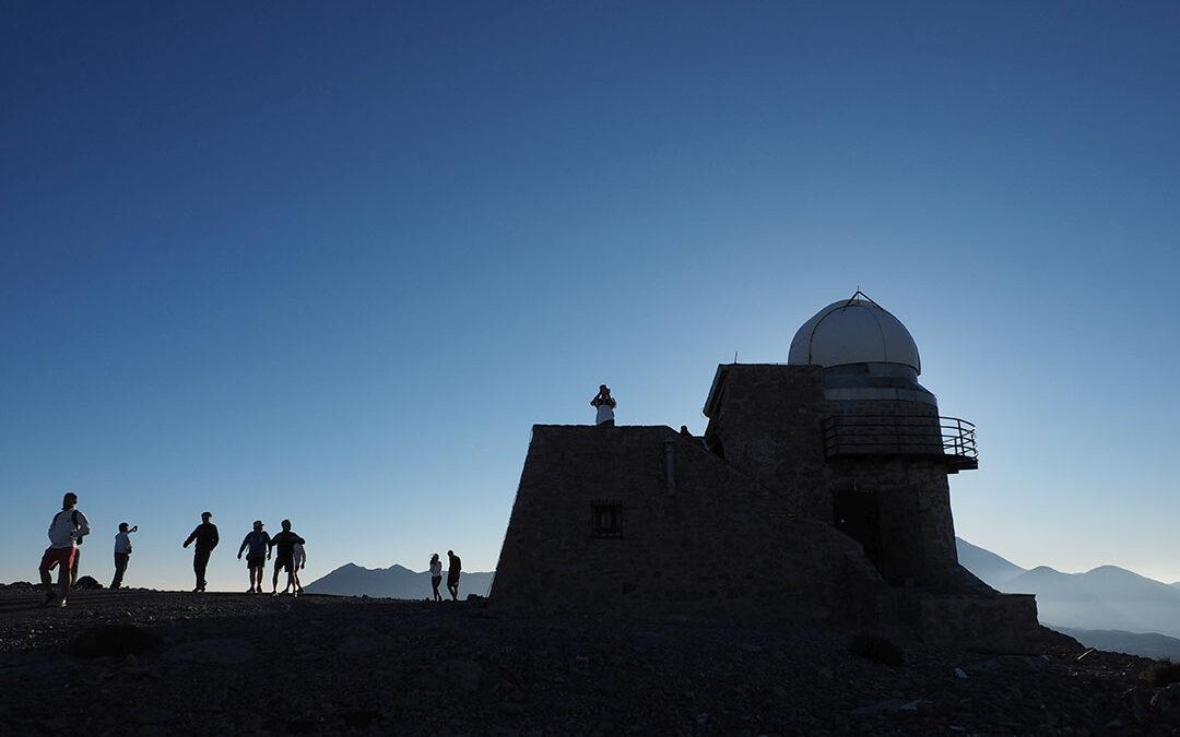 Skinaka-Observatorium